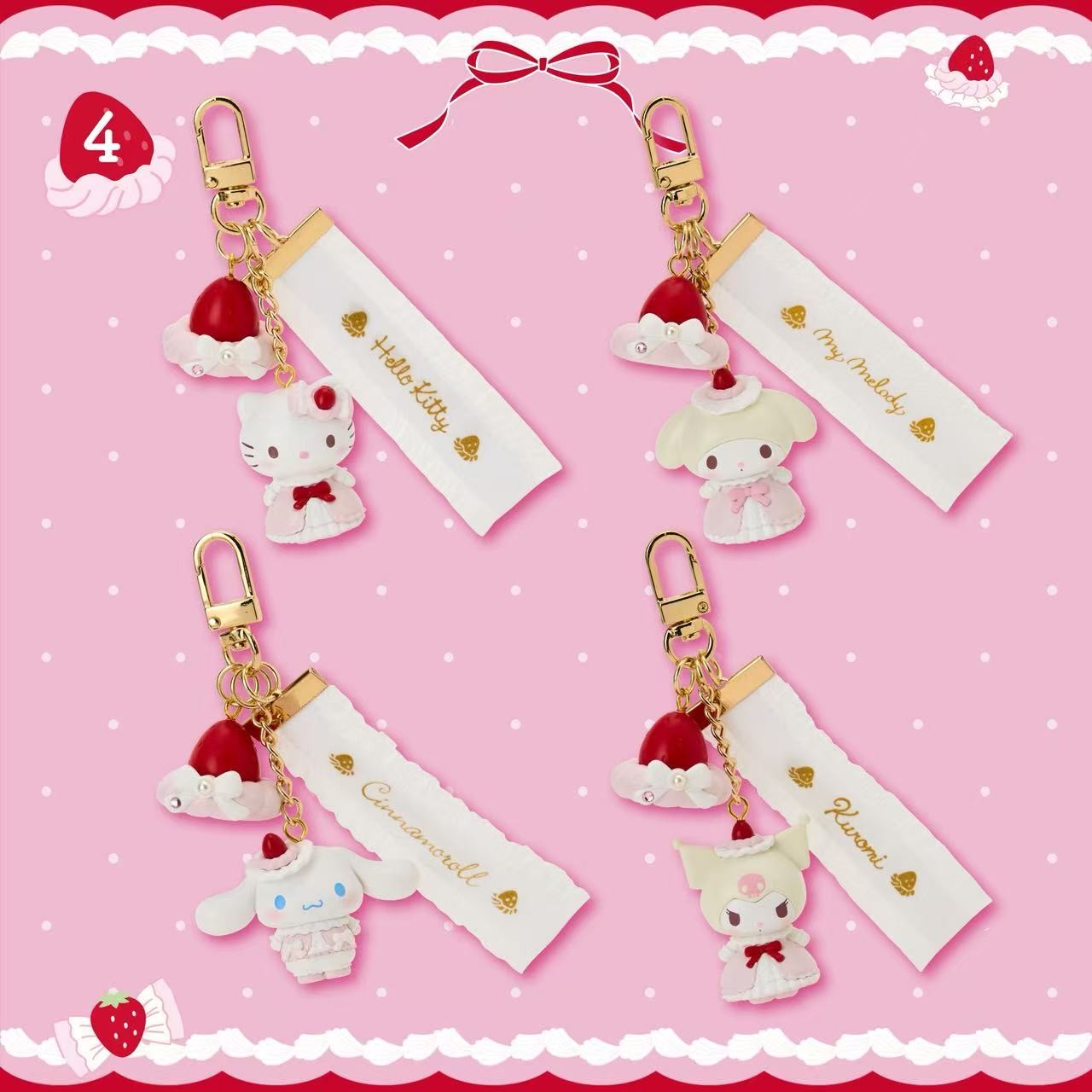 Sanrio Strawberry Cake Keychain 2025