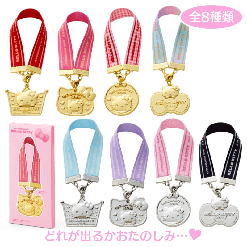 Sanrio Hello Kitty Medal Blind Box