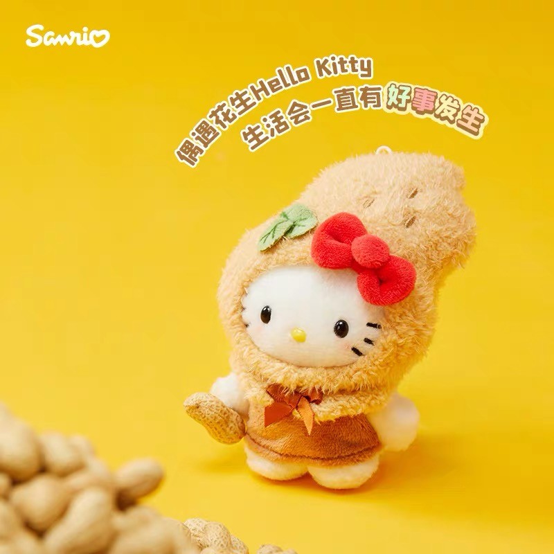 Sanrio Fruit & Vegetable Story Itabag Mascot