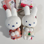 Miffy Sitting Fruit Series Mascot