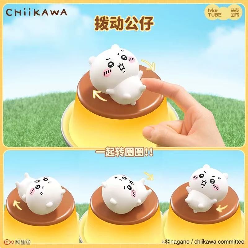 Chiikawa Pudding Night Light
