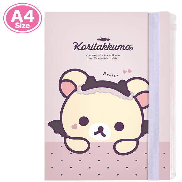 Rilakkuma Angel & Devil Series A4 File Folder