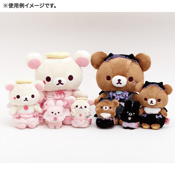 Rilakkuma LOFT Exclusive Plush