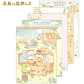Sumikko Gurashi Dinner Time Memo Pad (A)