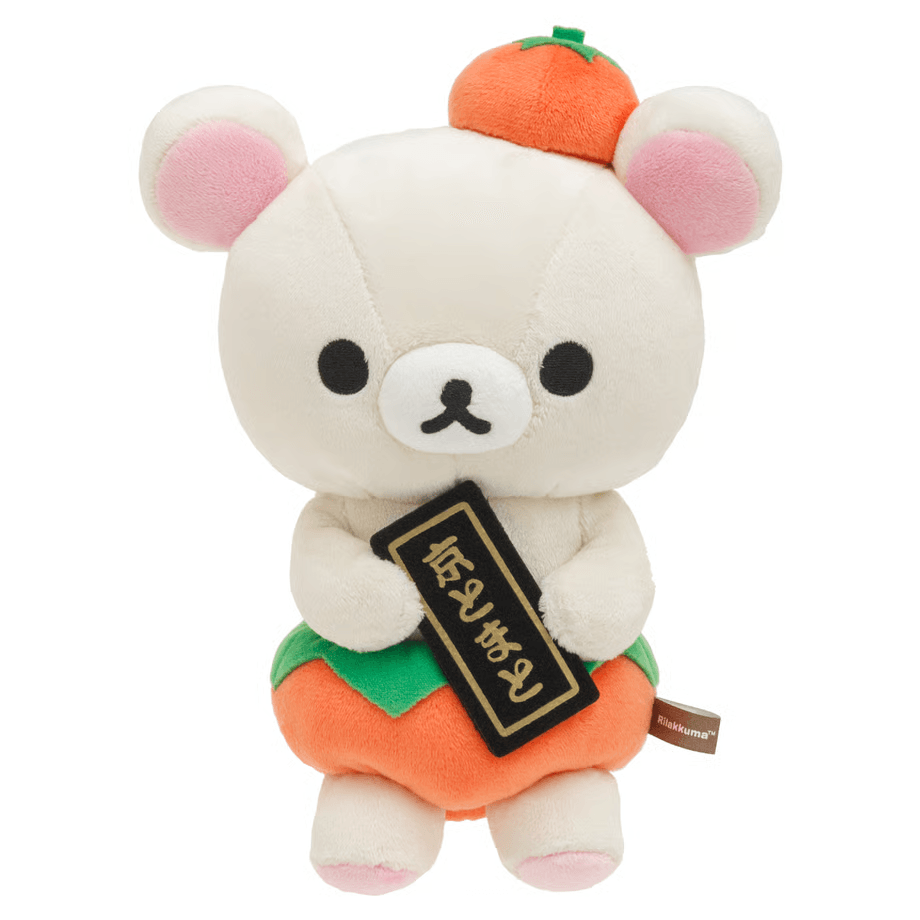 Rilakkuma Arashiyama Orange Plush