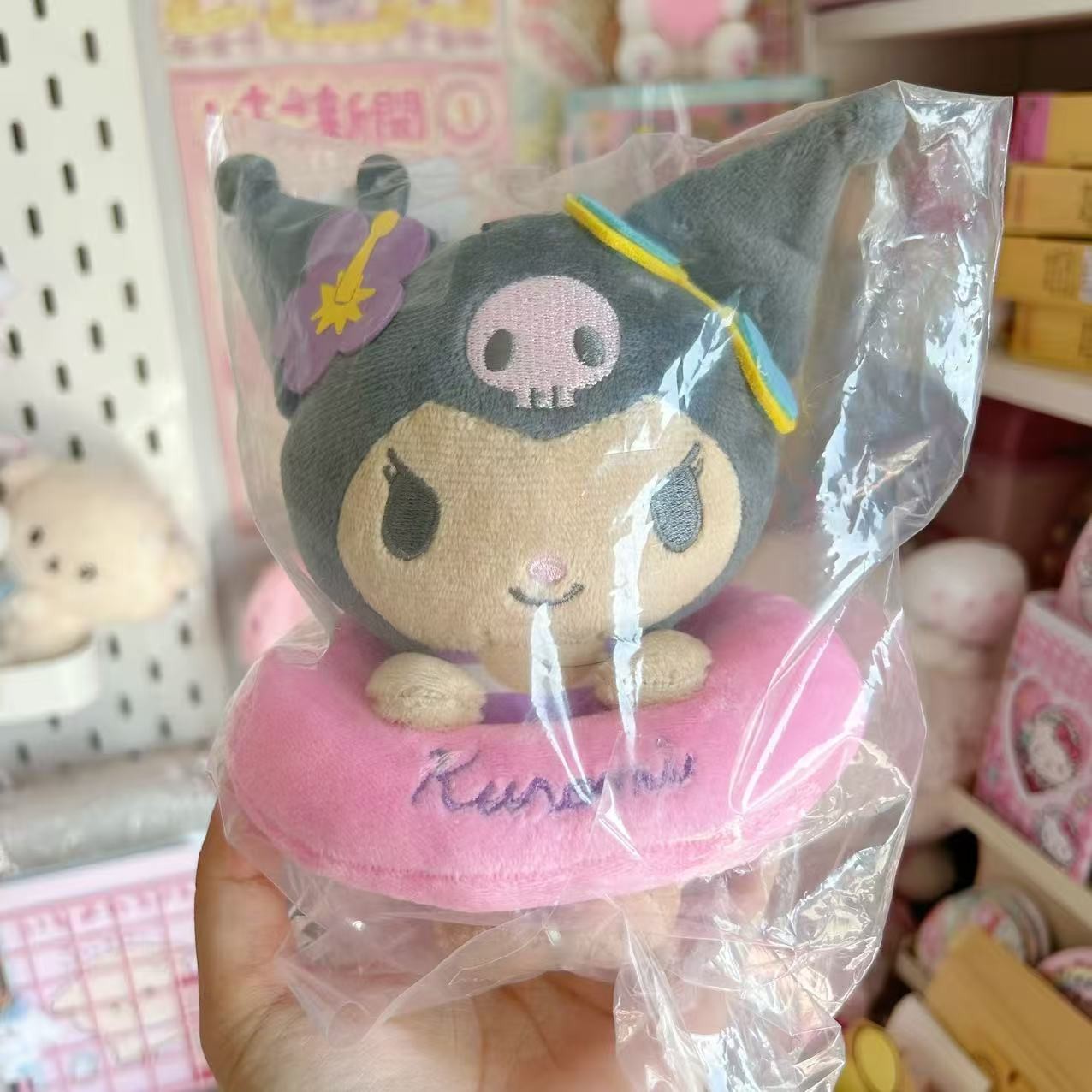 Avail Sanrio Suntan Mascot
