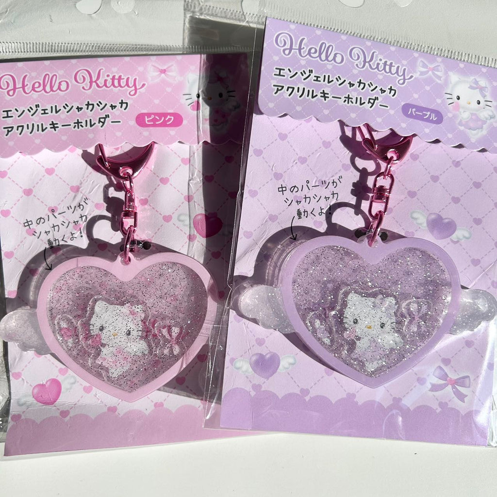 Hello Kitty Cupid Keychain