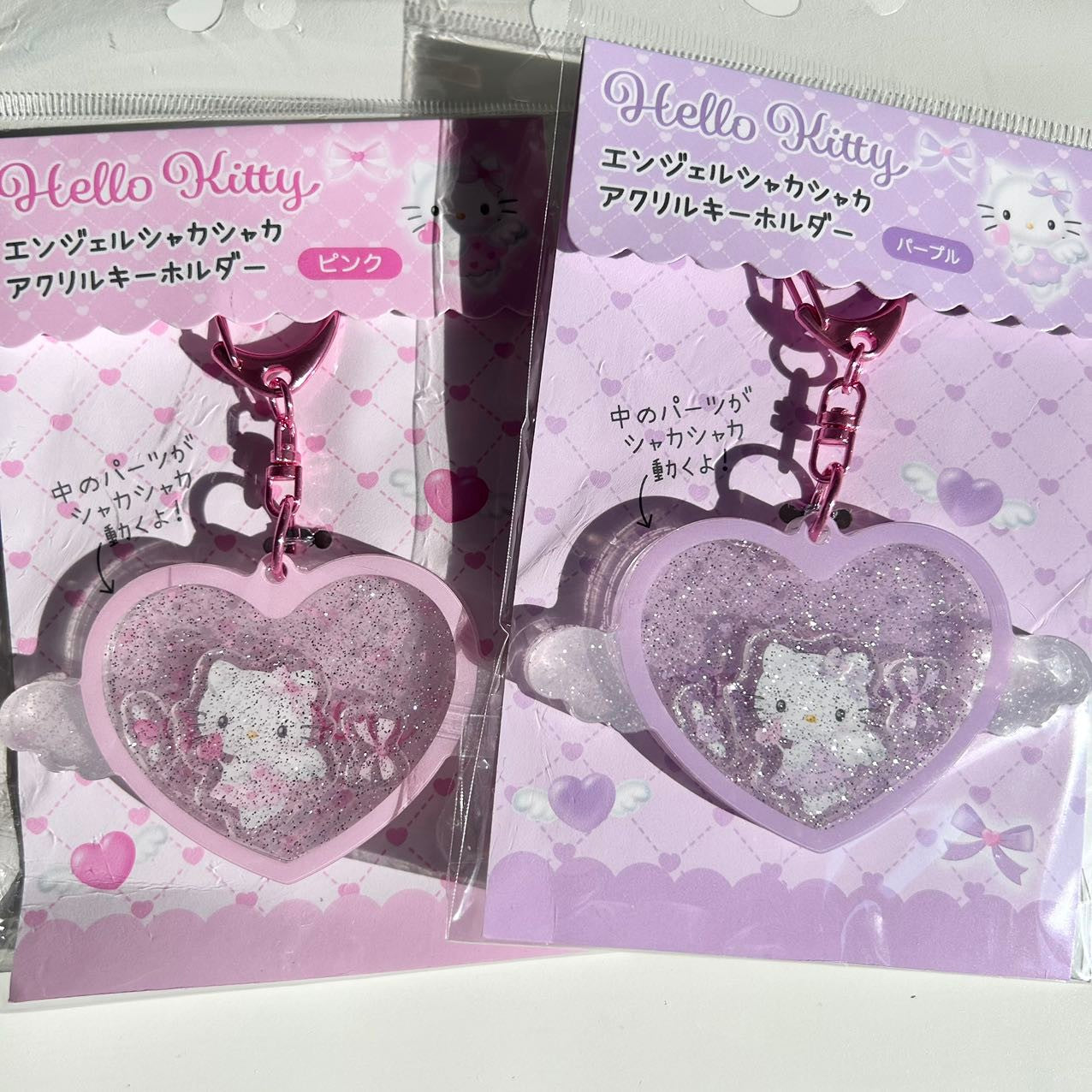Hello Kitty Cupid Keychain