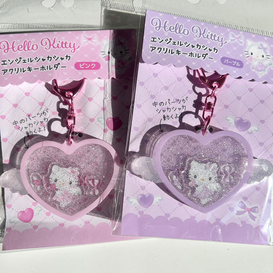 Hello Kitty Cupid Keychain