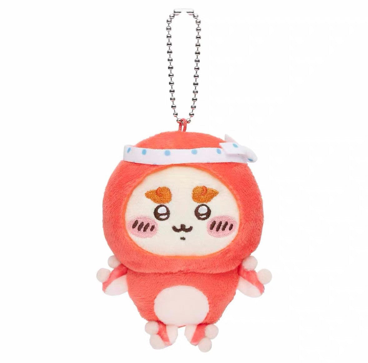 Chiikawa Squid Ichiban Kuji