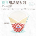 10cm Strawberry Crepe Doll Clothes