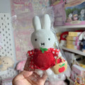 Miffy Show Limited Edition Mascot