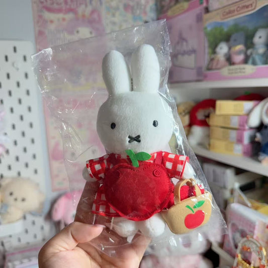 Miffy Show Limited Edition Mascot