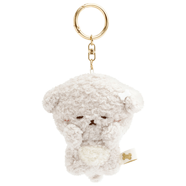 Weak-Willed Puppy Sad Face Keychain