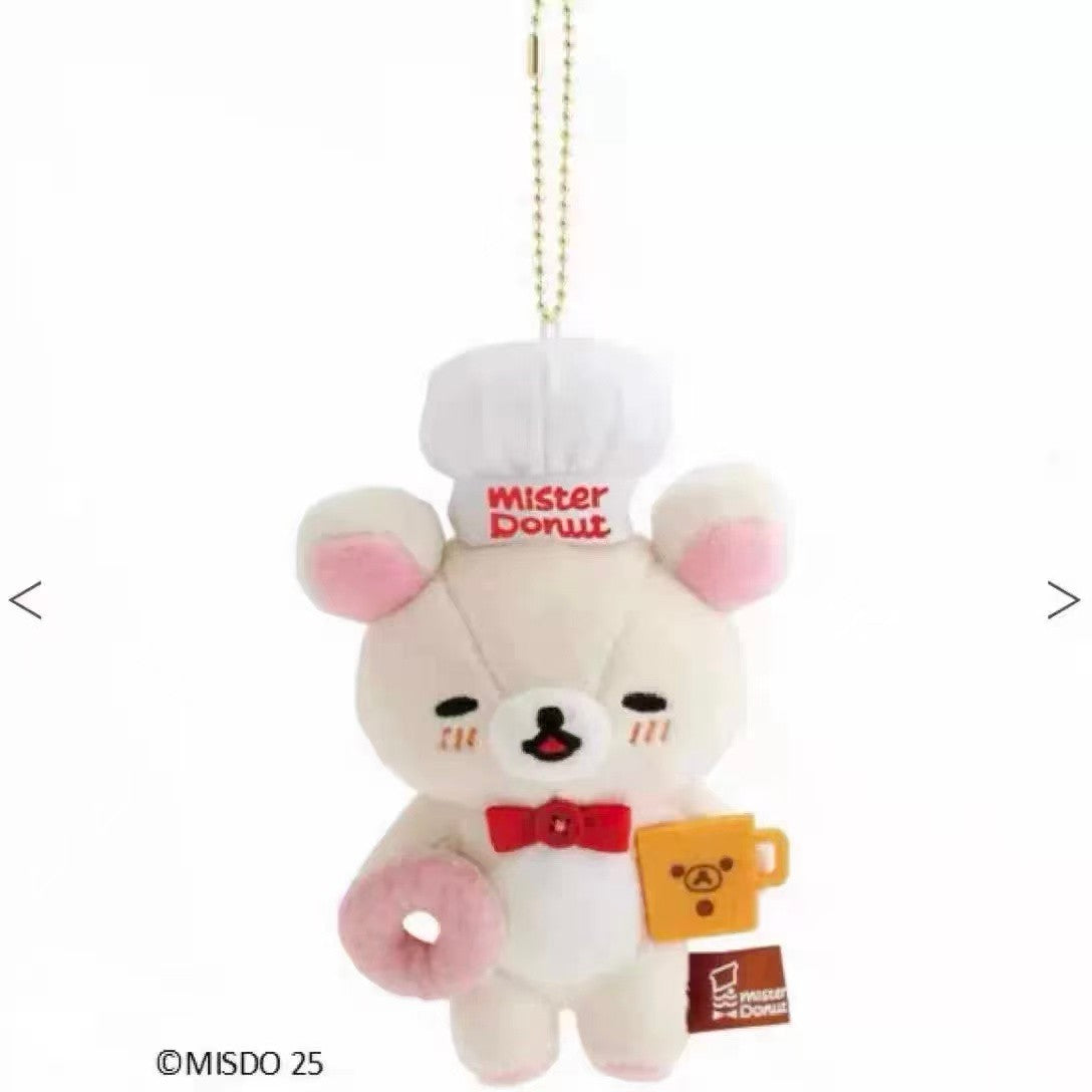 Rilakkuma Bakery Chef Mascot
