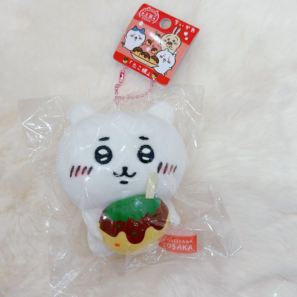 Chiikawa Takoyaki Mascot