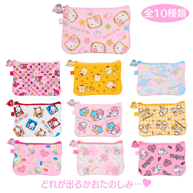 Sanrio Retro Small Flower Coin Purse Blind Box