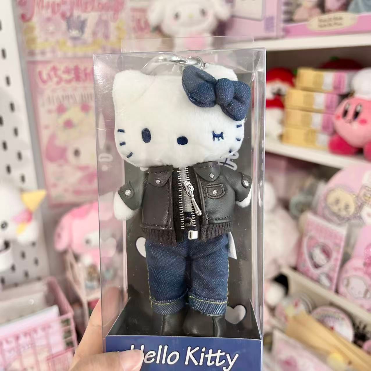 Hong Kong Exclusive Hello Kitty Long-Legged Mascot