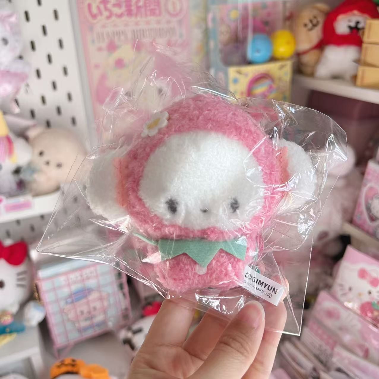 Sanrio Characters Strawberry Head Mascot