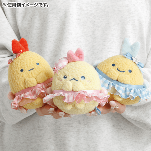 Sumikko Gurashi Dreamy Series Keychain