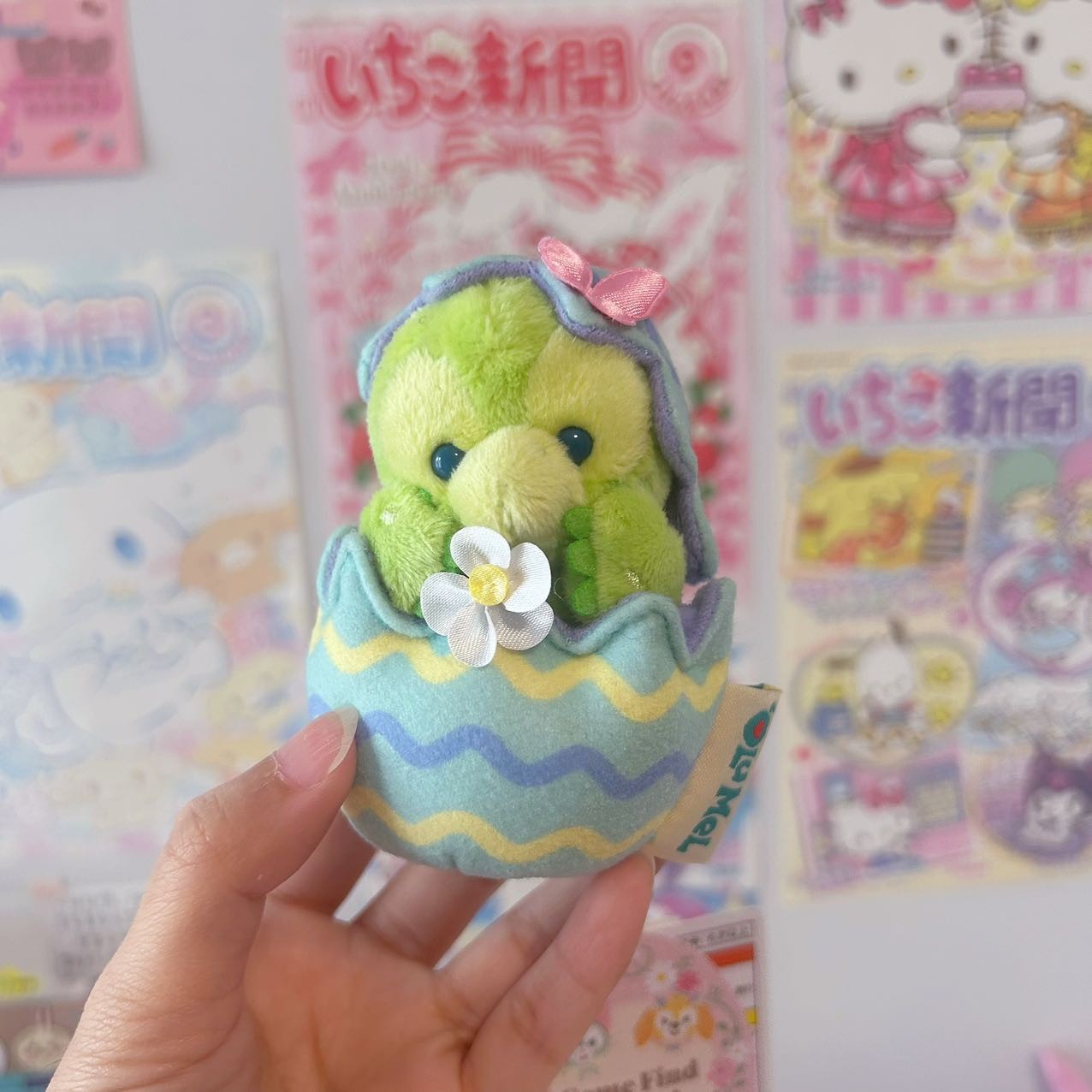 Tokyo Disney Spring Sitting Mascot