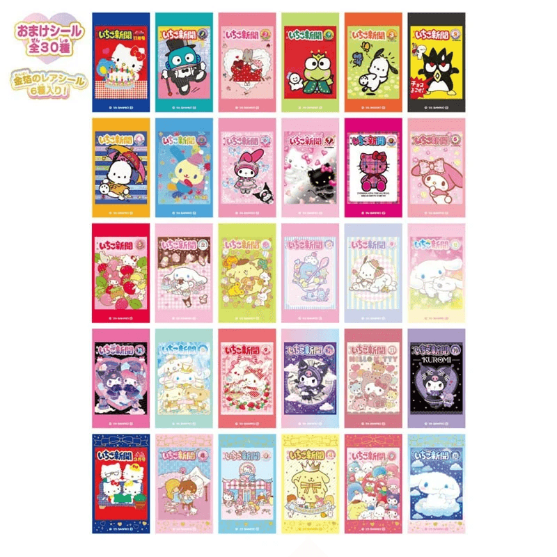 Sanrio 50th Anniversary Strawberry News Sticker & Candy Blind Box