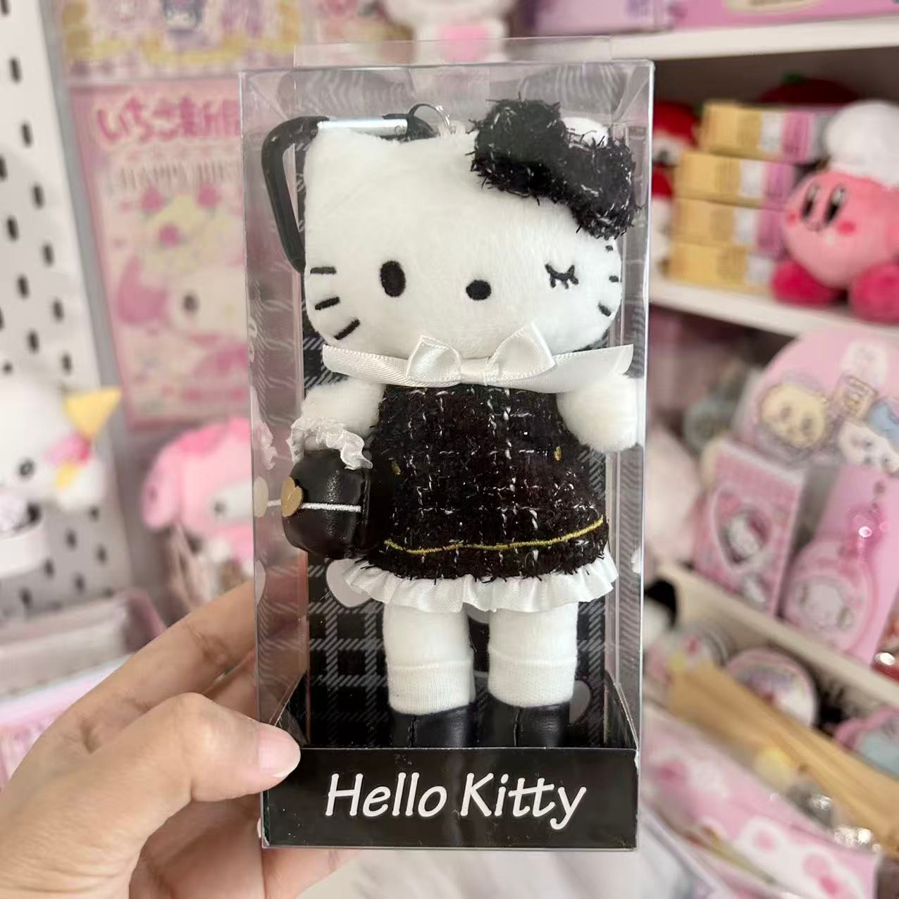 Hong Kong Exclusive Hello Kitty Long-Legged Mascot