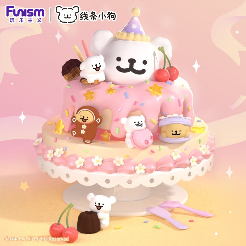 Chiikawa Line Puppy Dessert Shop Dog Head Mini Figure Blind Box