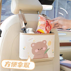 Cute Car Storage Box