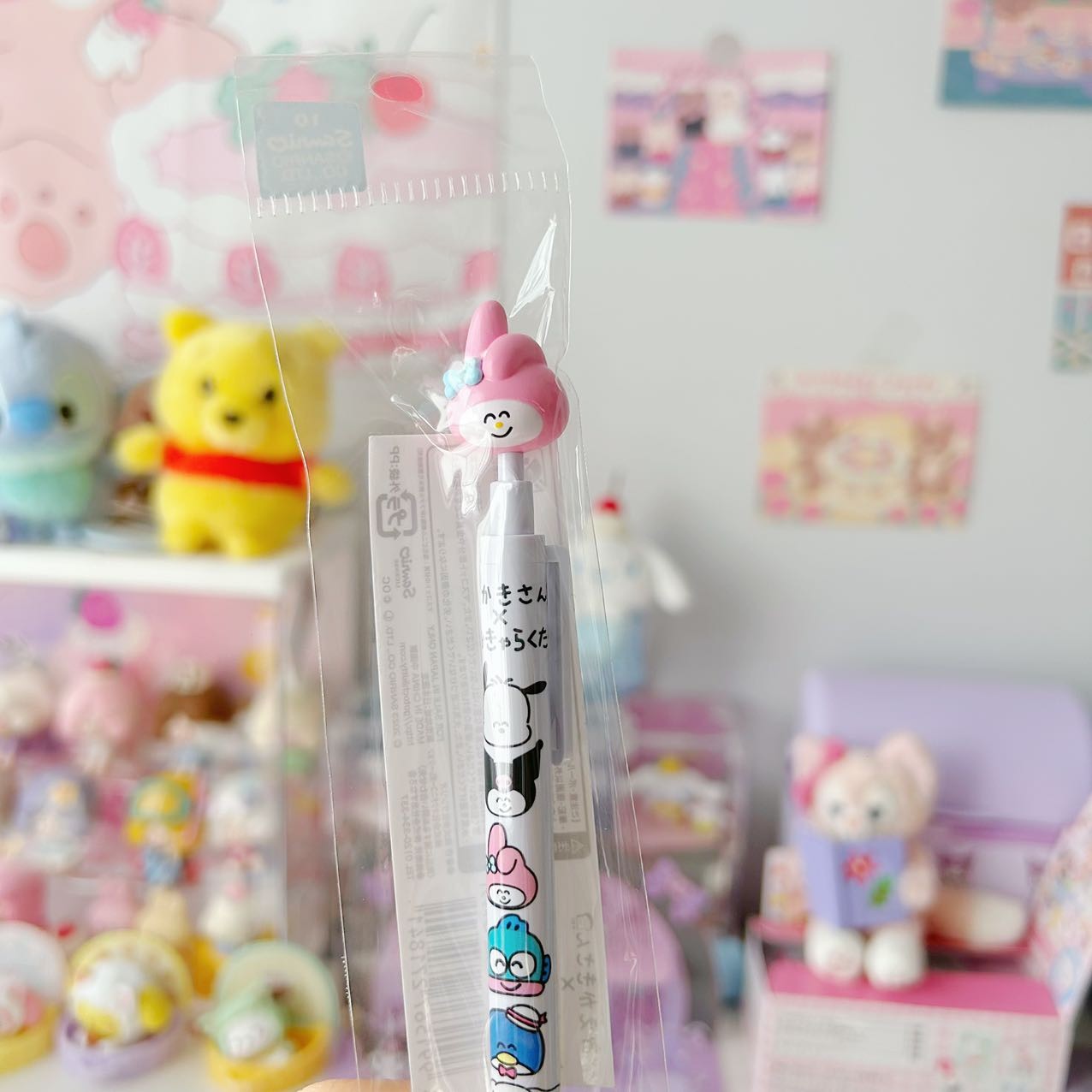 Sanrio Smiley Series Ballpoint Pen