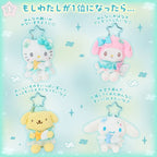 Sanrio Wishing Angel Mascot
