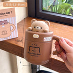Cute Indoor Insulated Cup