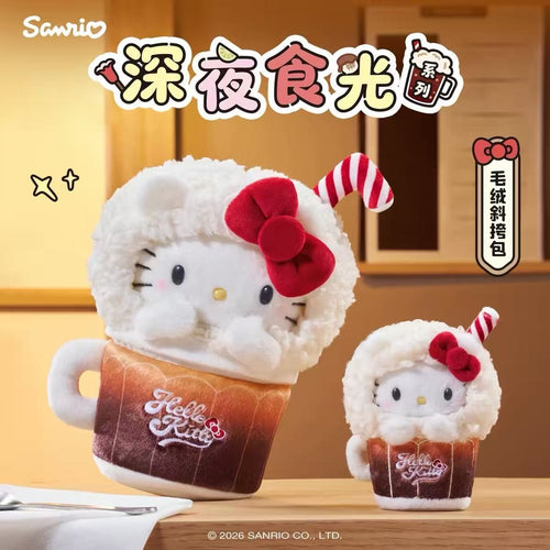 Sanrio Midnight Diner Hello Kitty Crossbody Bag