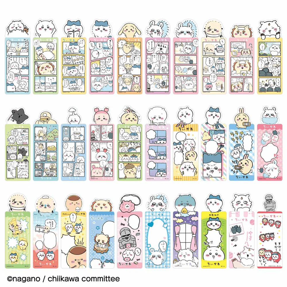 Chiikawa Bookmark Blind Bag