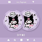 Cute Car Cup Holder Coaster