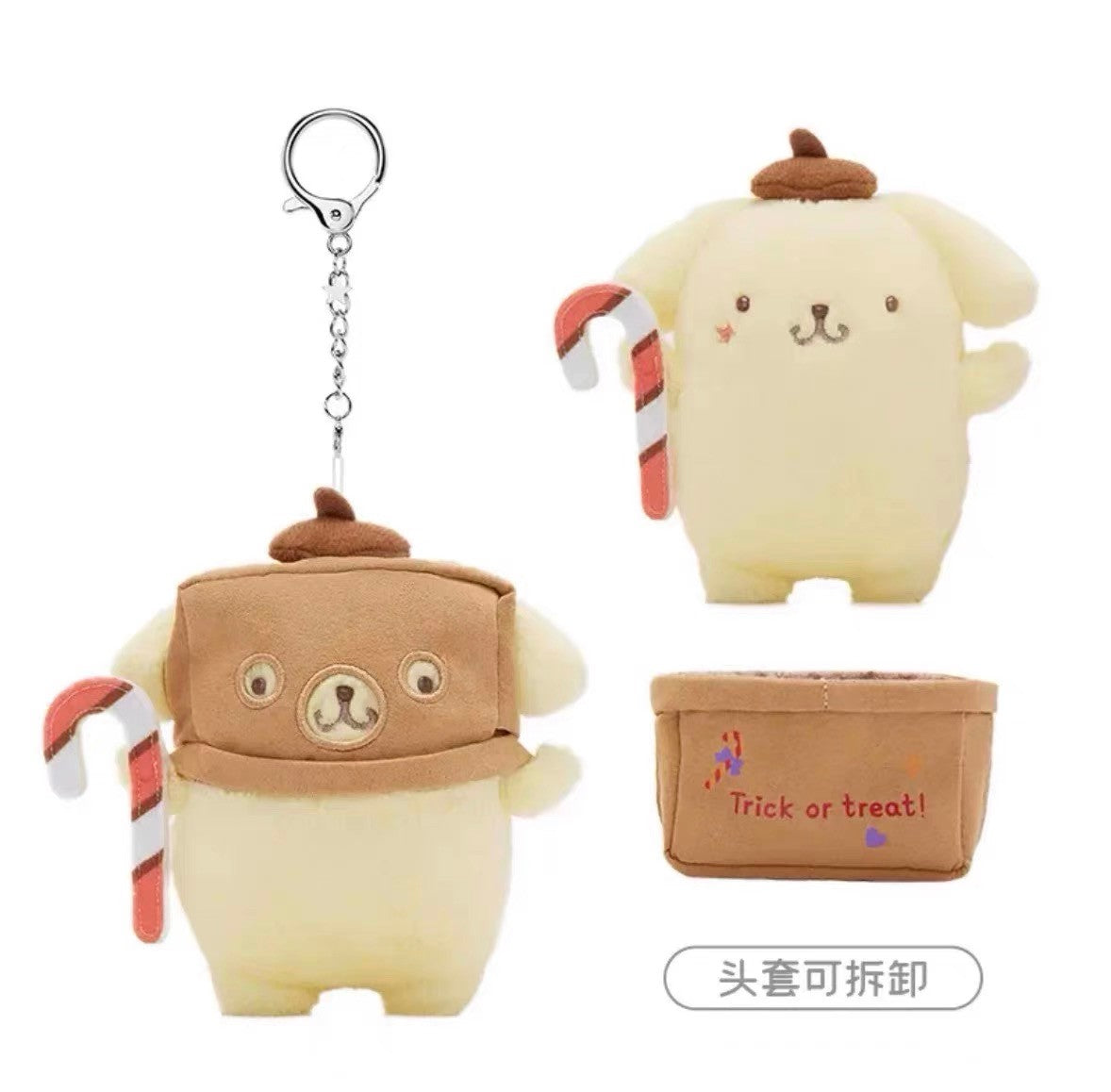 Sanrio Trick-or-Treat Halloween Mascot