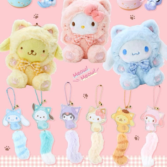 Sanrio Cat Tail Plush Mascot
