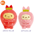 Sumikko Gurashi Strawberry Fried Shrimp (Pair)
