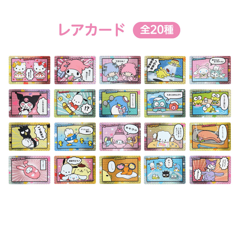 Sanrio Characters Mini Card Blind Pack 2025