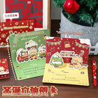Cartoon Christmas 3D Pop-Up Greeting Card
