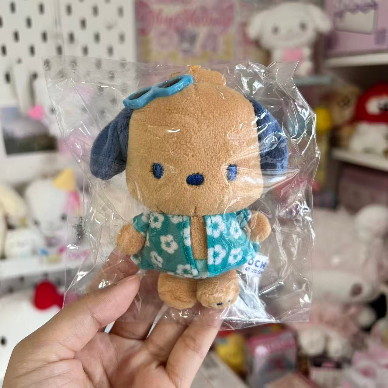 Sanrio Black Tan Mini Mascot