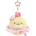 Sumikko Gurashi Dreamy Series Keychain