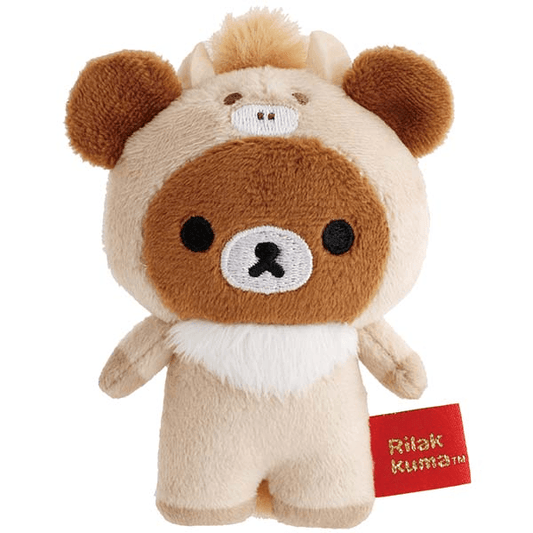 Rilakkuma Year of the Horse Beanbag Plush