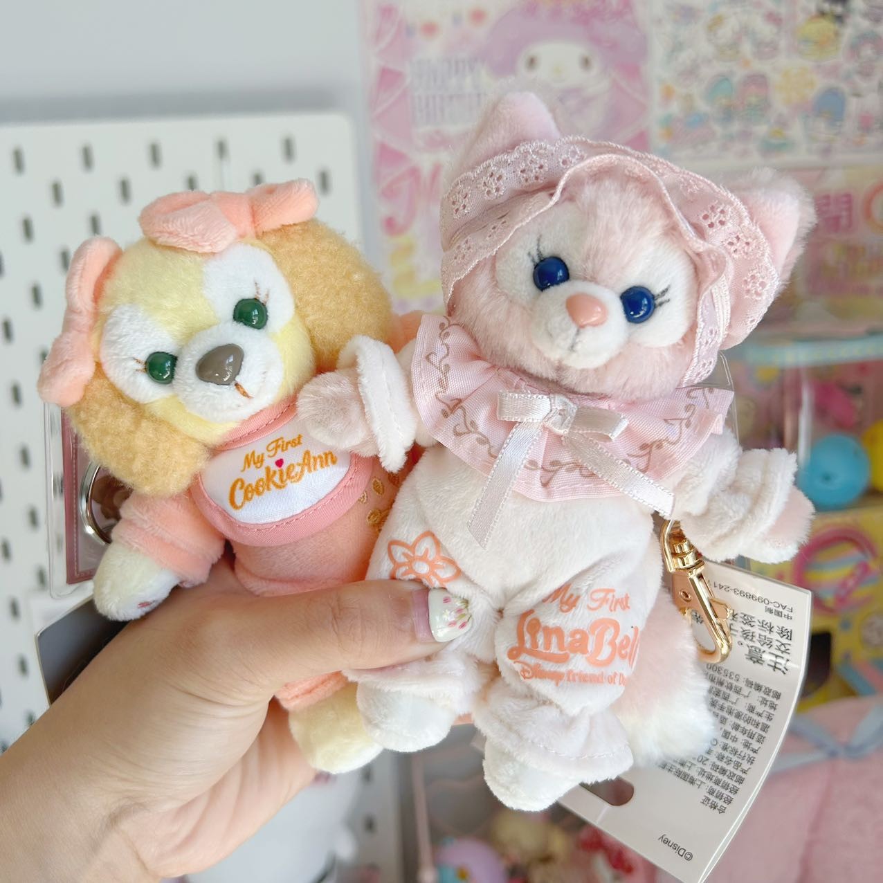 Shanghai Disney Pajama Party Mascot