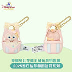 Shanghai Disney Spring Flower Basket Mascot