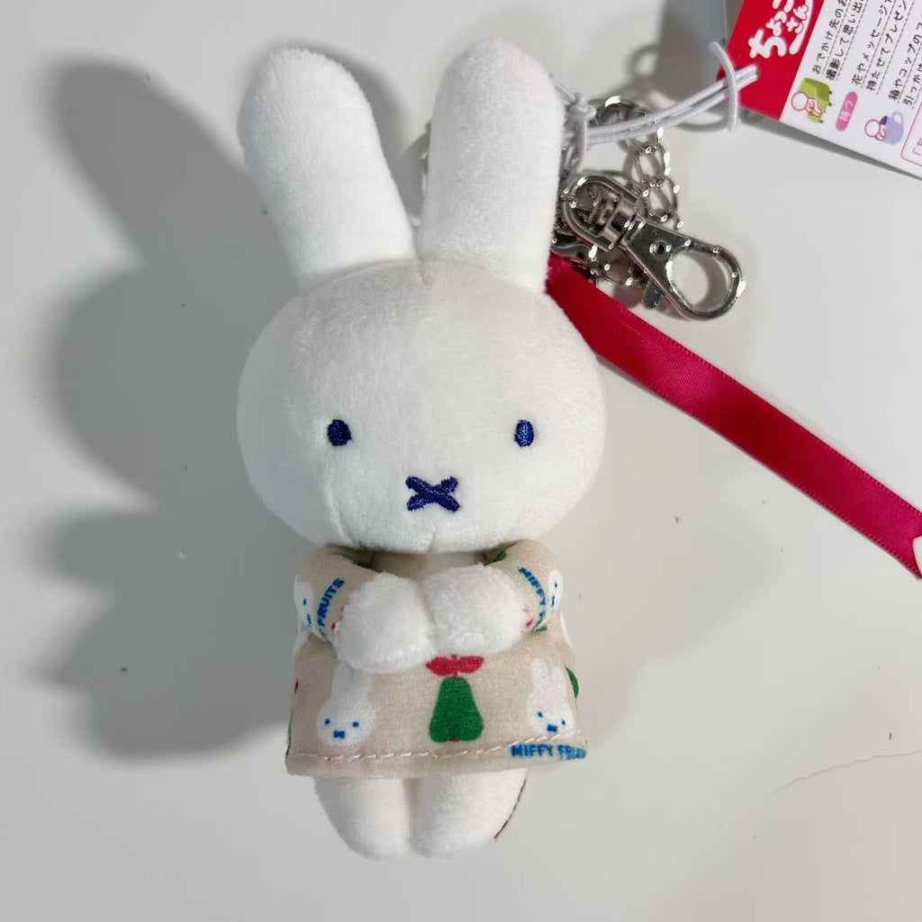 Miffy Sitting Fruit Series Mascot