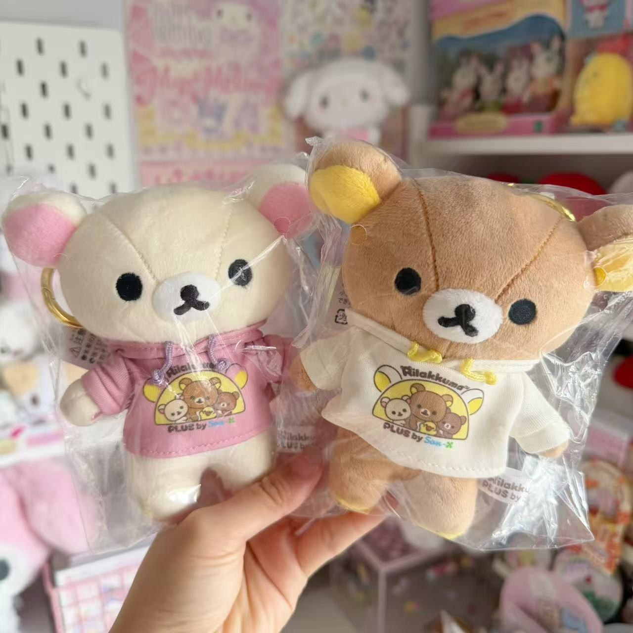 Rilakkuma Korea Exclusive Mascot