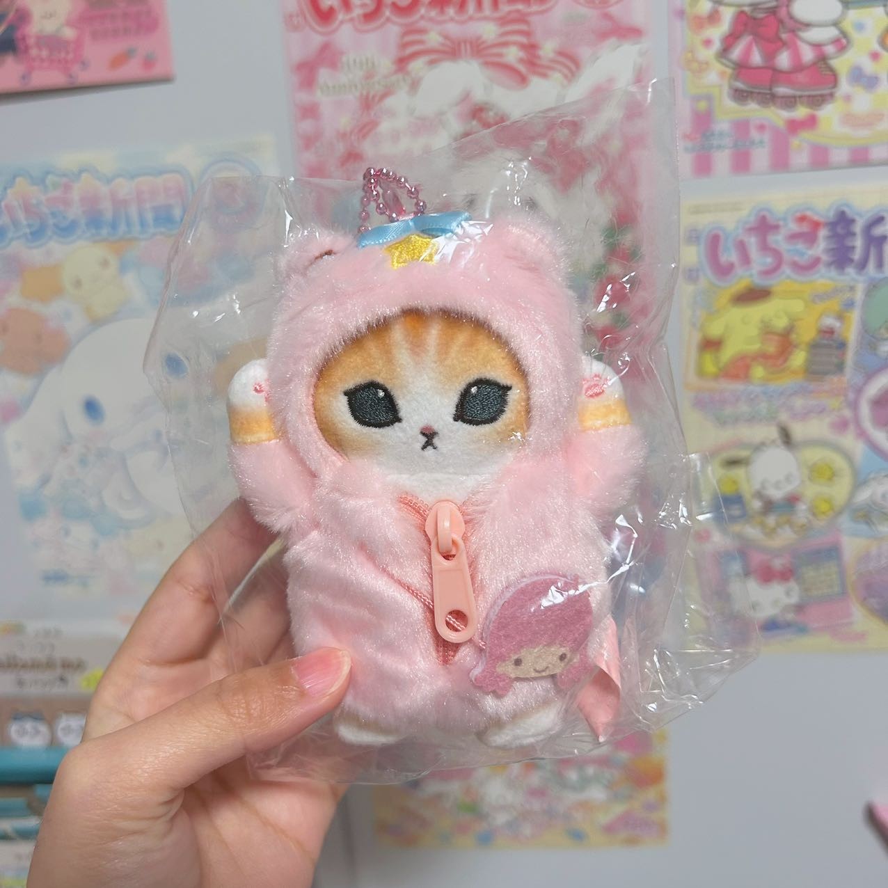 Mofusand x Sanrio Japan Exclusive Mascot