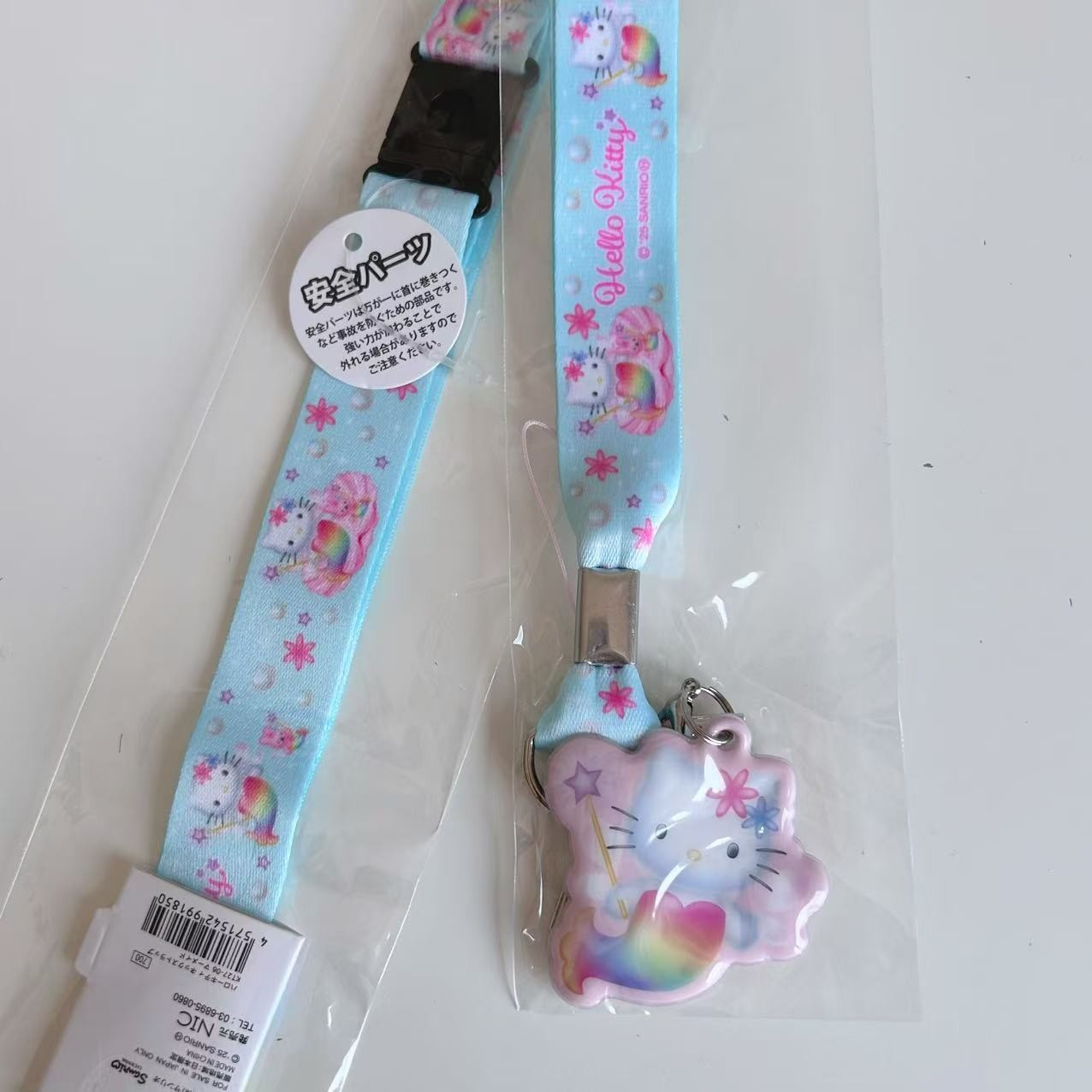 Sanrio Hello Kitty Neck Phone Strap