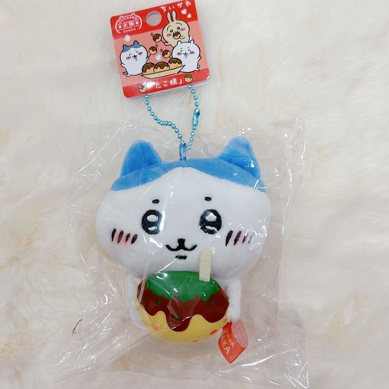Chiikawa Takoyaki Mascot